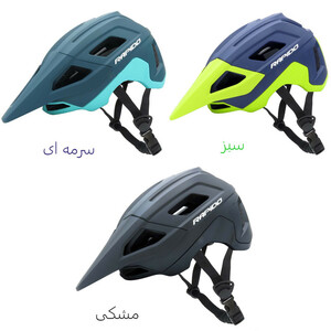 کلاه ایمنی دوچرخه راپیدو مدل آنتی شوک کد ۱۵۰۵