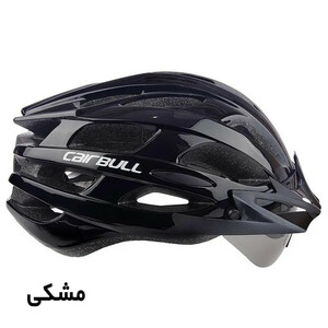کلاه ایمنی دوچرخه کربول مدل جاده ای کد 1781