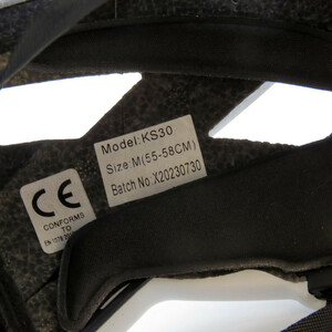 کلاه ایمنی دوچرخه راپیدو مدل آنتی شوک کد 1504