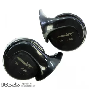 بوق شیپوری ماراتن کلاس A کد 1837 – بسته 2 عددی