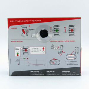 چراغ سیگما بیضی کد 1562