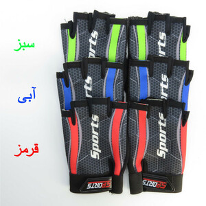 دستکش دوچرخه سواری نیمه انگشتی مدل اسپرت کد 1647 سایز L