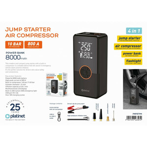 کمپرسور هوا و جامپ استارتر 60 وات مدل cx-718 کد 1881