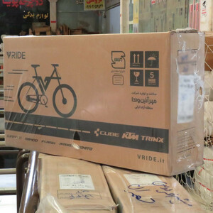 دوچرخه کودک شهری مدل راکی کد 1867 سایز طوقه 20 اینچ