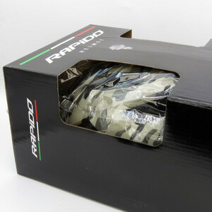 کلاه ایمنی دوچرخه راپیدو مدل چریکی کد 1577