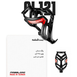 بست قمقمه دوچرخه مسلورد کد 1404