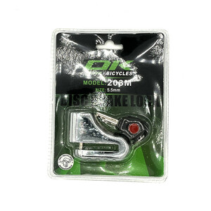 قفل دیسک کد 995