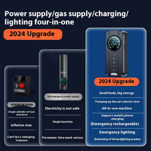 پمپ باد و جامپ استارتر s3669 کد ۱۸۸۲