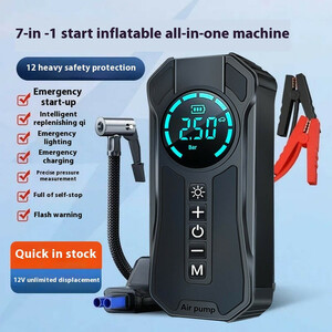 پمپ باد و جامپ استارتر s3669 کد ۱۸۸۲