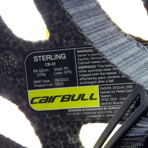 کلاه ایمنی دوچرخه کربول مدل شهری کد 1631