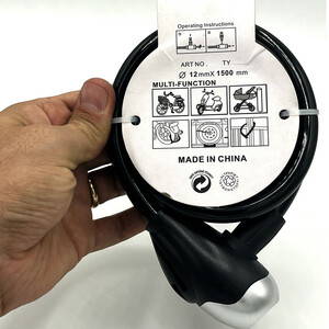 قفل 12-1500 سر آلومینیوم کد 967