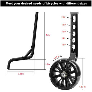 چرخ کمکی دوچرخه راکس ژله ای قابل تنظیم کد 1674