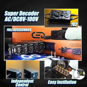 پروژکتور آفرود 6 لنز مدل JRY-21 کد 1875