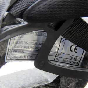 کلاه ایمنی دوچرخه کربول مدل آیرودینامیک شهری کد 1636