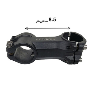 کرپی آلومینیوم کد 1278