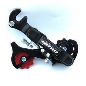 شانژمان ساده نیترو کد 1301