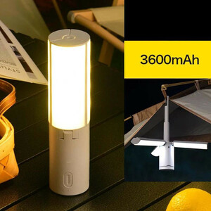 چراغ کمپ چند کاره توبیز cplt11 کد 1717