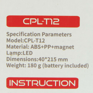 چراغ کمپ چند کاره توبیز cplt11 کد 1717