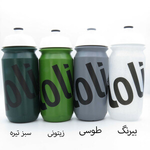 قمقمه دوچرخه مدل لولی  گنجایش 0.5 لیتر