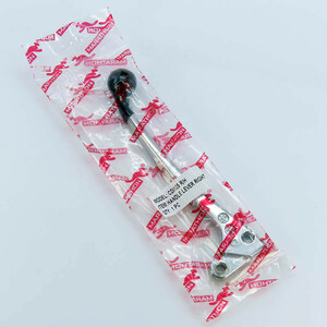 کتی ترمز کلاس A سنگین ماراتن (سمت راست R) 1841