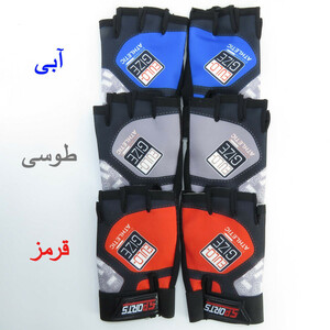 دستکش دوچرخه سواری نیمه انگشتی مدل اسپرت کد 1663 سایز L