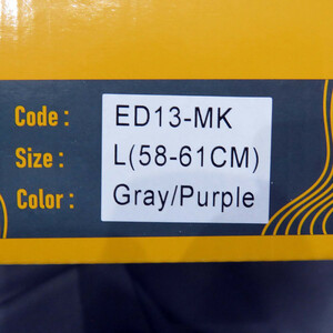 کلاه ایمنی دوچرخه نکس رود مدل کوهستان کد 1626