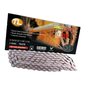 زنجیر تک سرعت مالزی کد 663