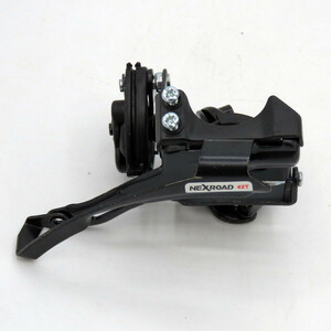 طبق عوض کن دوکاره نکس رود کد 1625