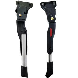 جک بغل آلومینیوم 26-29 کد 1310