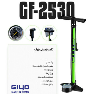 تلمبه زمینی بزرگ تایوان جیو کد 1427