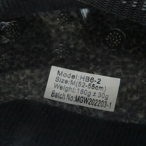 کلاه دوچرخه سواری راکی کد 1273 – سایز 52-56