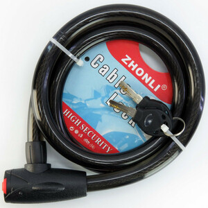 قفل دوچرخه ژونلی مدل 181500 کد 1711