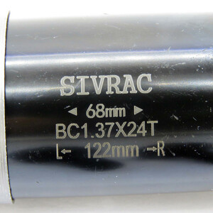 میل تنه دوچرخه سیوراک کد 1490