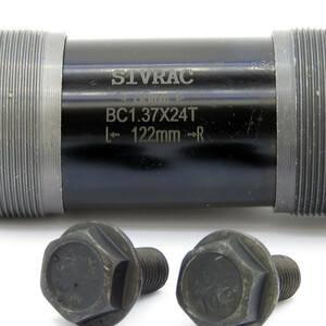 میل تنه دوچرخه سیوراک کد 1490