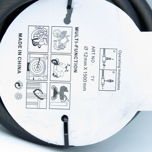 قفل اکو جدید چراغ دار 12-1500 کد 1459