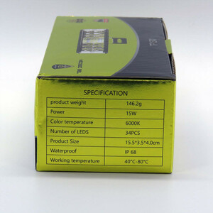 پروژکتور فلزی مستطیل کد 1730