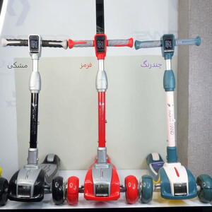 اسکوتر مدل رولز رویز کد 1510