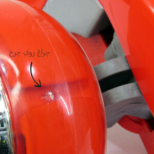 اسکوتر مدل رولز رویز کد 1510