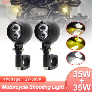 پروژکتور آفرود گرد ۶۰ وات ۱۸۰۱ – بسته 2 عددی