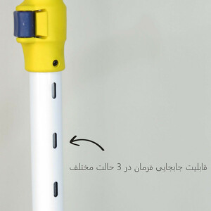 اسکوتر کودک مدل موزیکال کد 1512