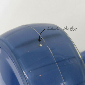 اسکوتر کودک مدل موزیکال کد 1512