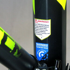 دوچرخه کوهستان سی سی ام مدل 1469 سایز طوقه 27.5