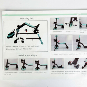 اسکوتر مدل 2 کاره کد 1507