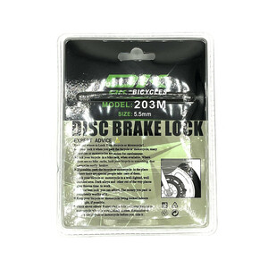 قفل دیسک کد 995