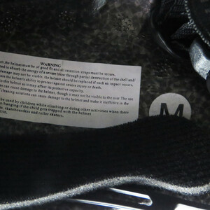 کلاه دوچرخه سواری راکی بچگانه کد 1702 – سایز 52-56