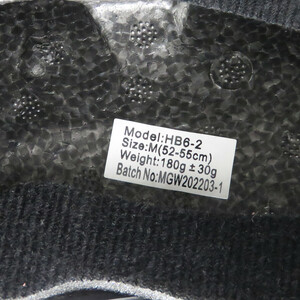 کلاه دوچرخه سواری راکی بچگانه کد 1702 – سایز 52-56