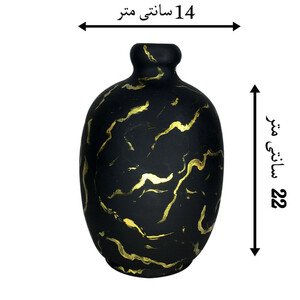 گلدان دکوری مدل مرمرین کد 611