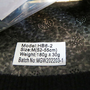 کلاه دوچرخه سواری راکی بچگانه کد 1701 – سایز 52-56