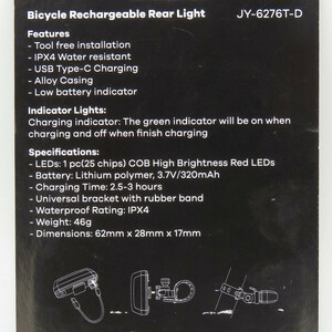 چراغ عقب دوچرخه ردو ضد آب کد 1387