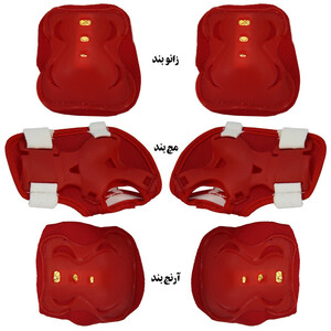 زانوبند و آرنج بند مدل امین مجموعه 6 عددی